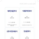 진성인쇄 이미지