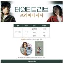 ㈜엔케이월드 이미지