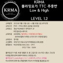 [8주과정]필라테스 요가 이미지