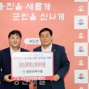 경인서부수산업협동조합 이미지