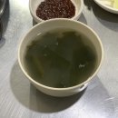 황가네곱창 이미지