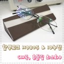 H9805 이미지
