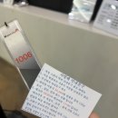 뷰호텔 | 충남 예산 스파뷰호텔 숙박후기