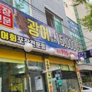 도봉-쌍문-도봉-1569 이미지