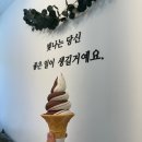 횡성목장 이미지