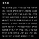 서있는 사람 이미지