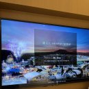 신화로R | 아기랑 제주 신화월드 신화관&amp; 워터파크 다녀온 후기