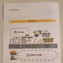 하운드 거제장승포 이미지