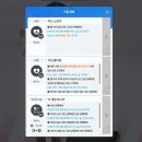 (주)대각주유소 이미지