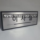 대명애드