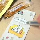 시속삼십킬로미터