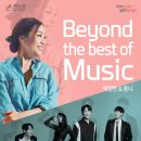 Beyond the Best of Music 박정현&몽니 이미지