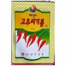 태양초 고추기름 이미지