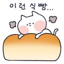 벽제갈비 이미지