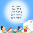 메가편의점 이미지