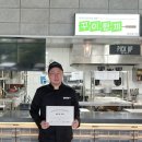 꾸이한끼부산