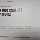상선경로당 네이버블로그