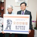 들국화목장 이미지