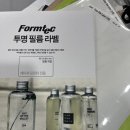마산법무사, 여자법무사 서비스가 좋은 법무사하지현사무소 솔직리뷰