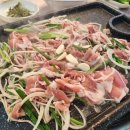 천연애구미점 이미지