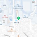 코코버블티경희대 이미지