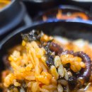 신곡1동주민센터 | 신곡쭈꾸미