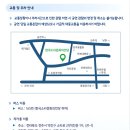 2021 Theatre 이문세 이미지