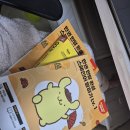 J&A 골프스쿨 | [시원스쿨 스페인어] 왕초보 탈출 1번째 학습일지_뭐야쉽잖아?..아니네..어렵다..