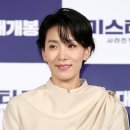 (주)그린미소