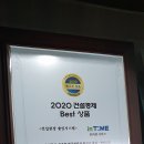 춘천농협농수산물종합유통센터 이미지