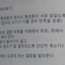 영농조합법인 대청 이미지