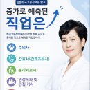 대성 간호 학원 네이버블로그