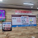 용당가야밀면 이미지