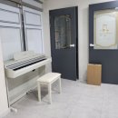 롯데이화음악학원 이미지