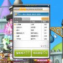 (주)드림팟