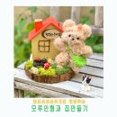 명호초병설유치원 이미지