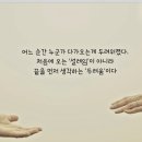 카톡 ASKUP 업그레이드 되었습니다. 이미지