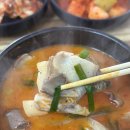 정가득 국밥 | [당진] 국밥 맛집 정가득국밥 후기 (시장국밥, 밥 무한리필 국밥집)