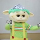원더트위스트 이미지