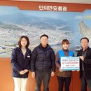 GS25 함양안의점 이미지