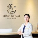 미모드림의원 이미지