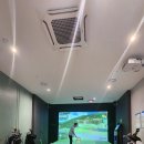 떼제베스크린 이미지