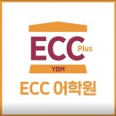 (주)와이비엠교육 이미지