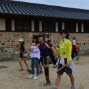 청학동