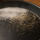 램앤솔트