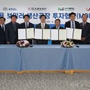 대열보일러 이미지