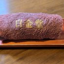 노을빛마을1_2단지 정류장(상행) | 부천 상동 카페 백금당 엔틱한 디저트 맛집