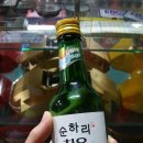 붕붕셀프세차장 이미지