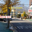 인동건설(주) 이미지