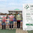 그린피스약국 이미지